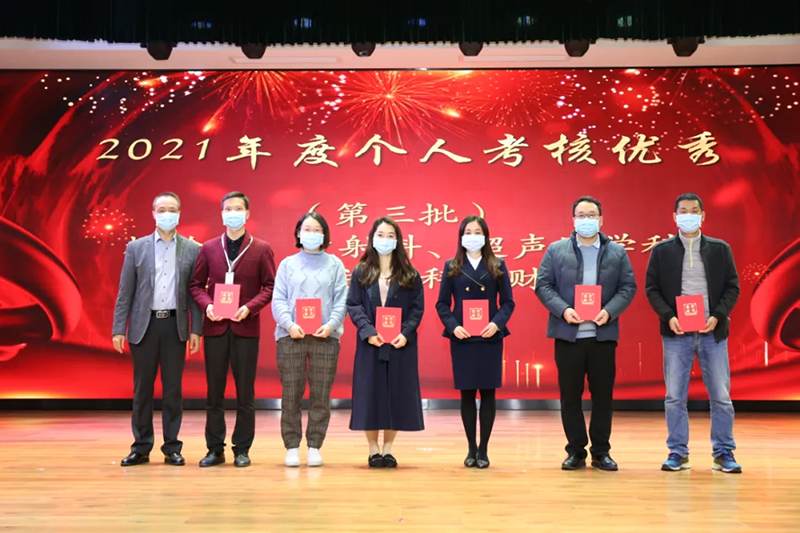 1643168484500243.png QQ图片20220126113211.png