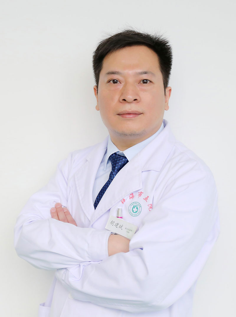1650533075127516.jpg 胡建斌_副本.jpg
