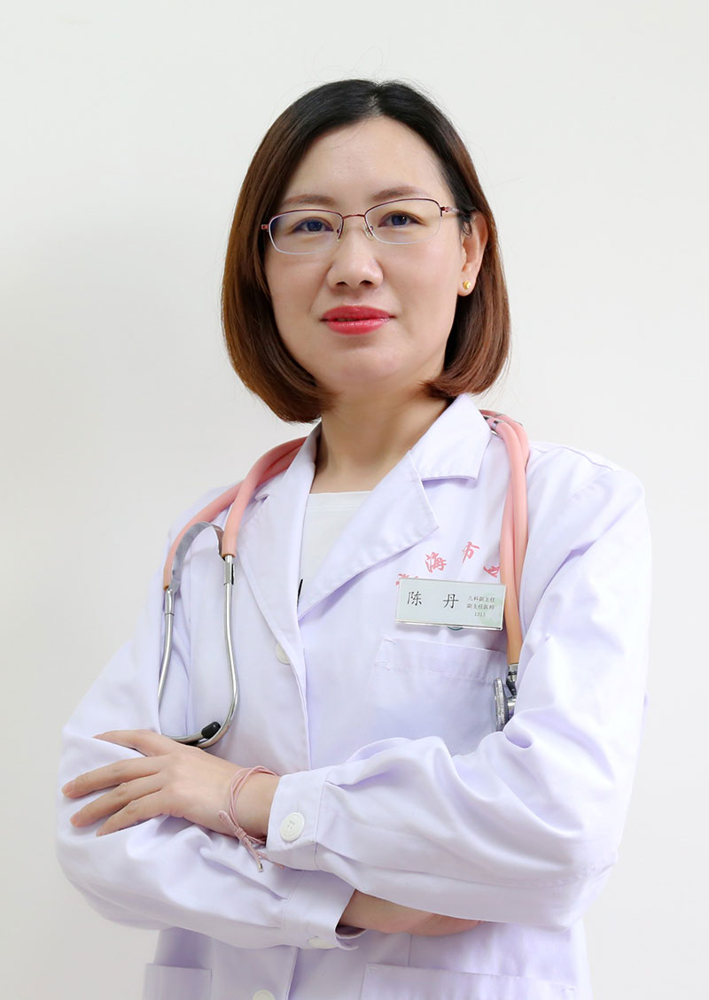 1650588565419440.jpg 陈丹_副本.jpg