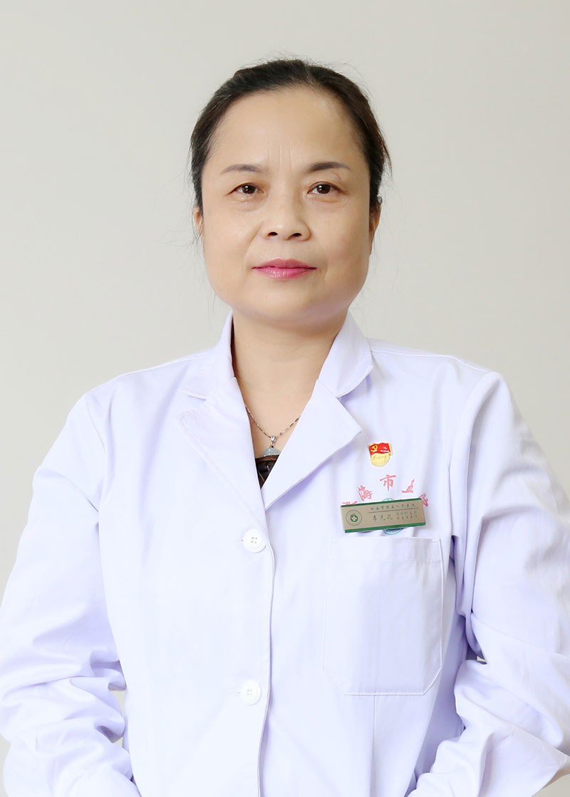 1650592847180393.jpg 李先花_副本.jpg