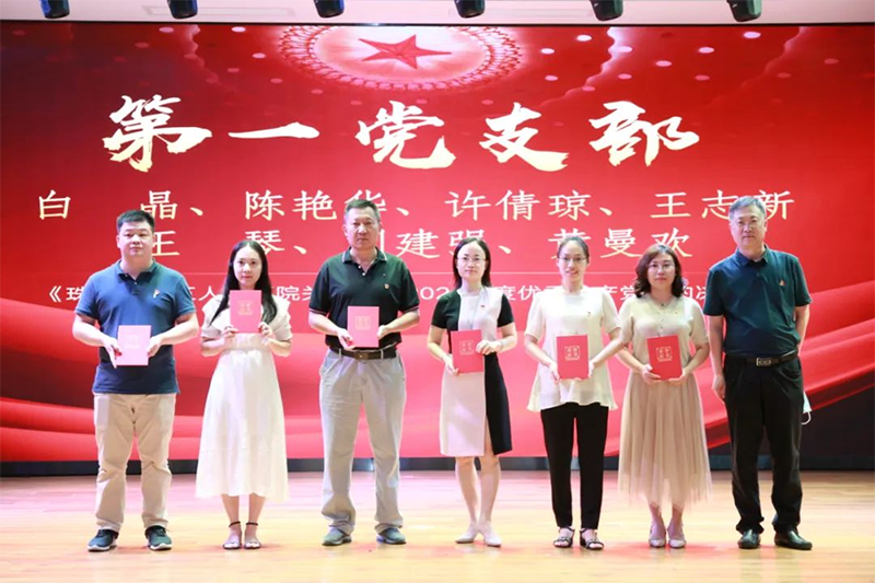 1657097009338503.png 微信图片_20220706164205.png