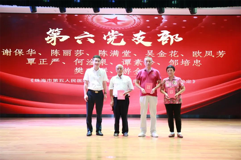 1657097090794356.png 微信图片_20220706164220.png