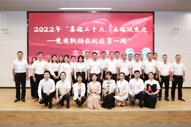 1657097942575938.png 微信图片_20220706165457.png