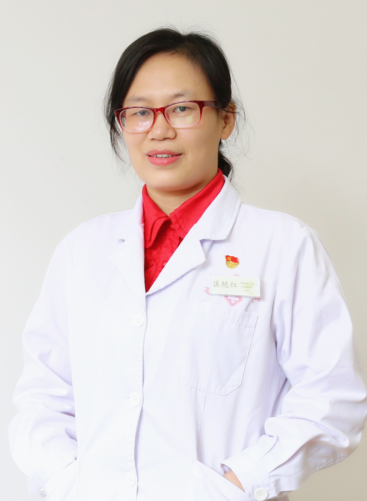 1659323142118444.jpg 匡艳红_副本.jpg