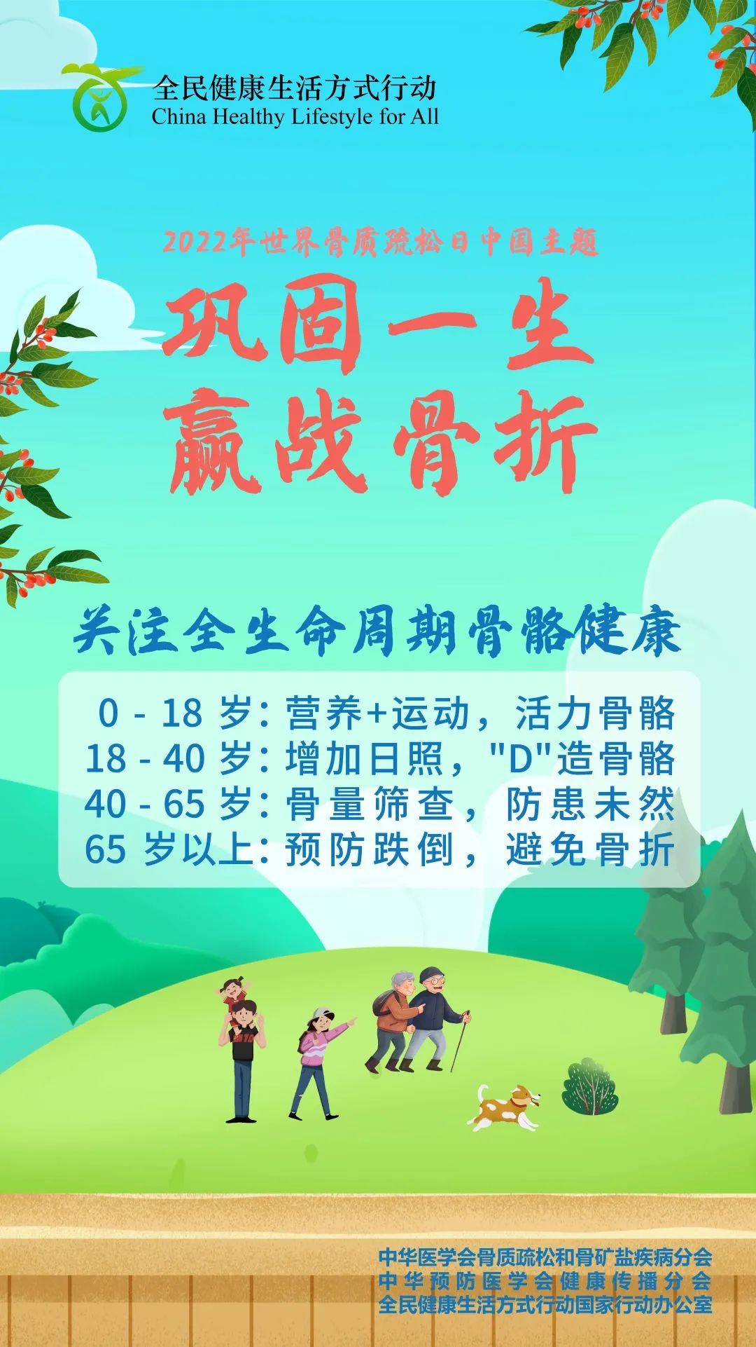 图片5.jpg