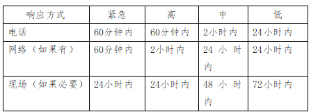 1765932800920384.png ScreenShot_2025-12-17_084833_993.png