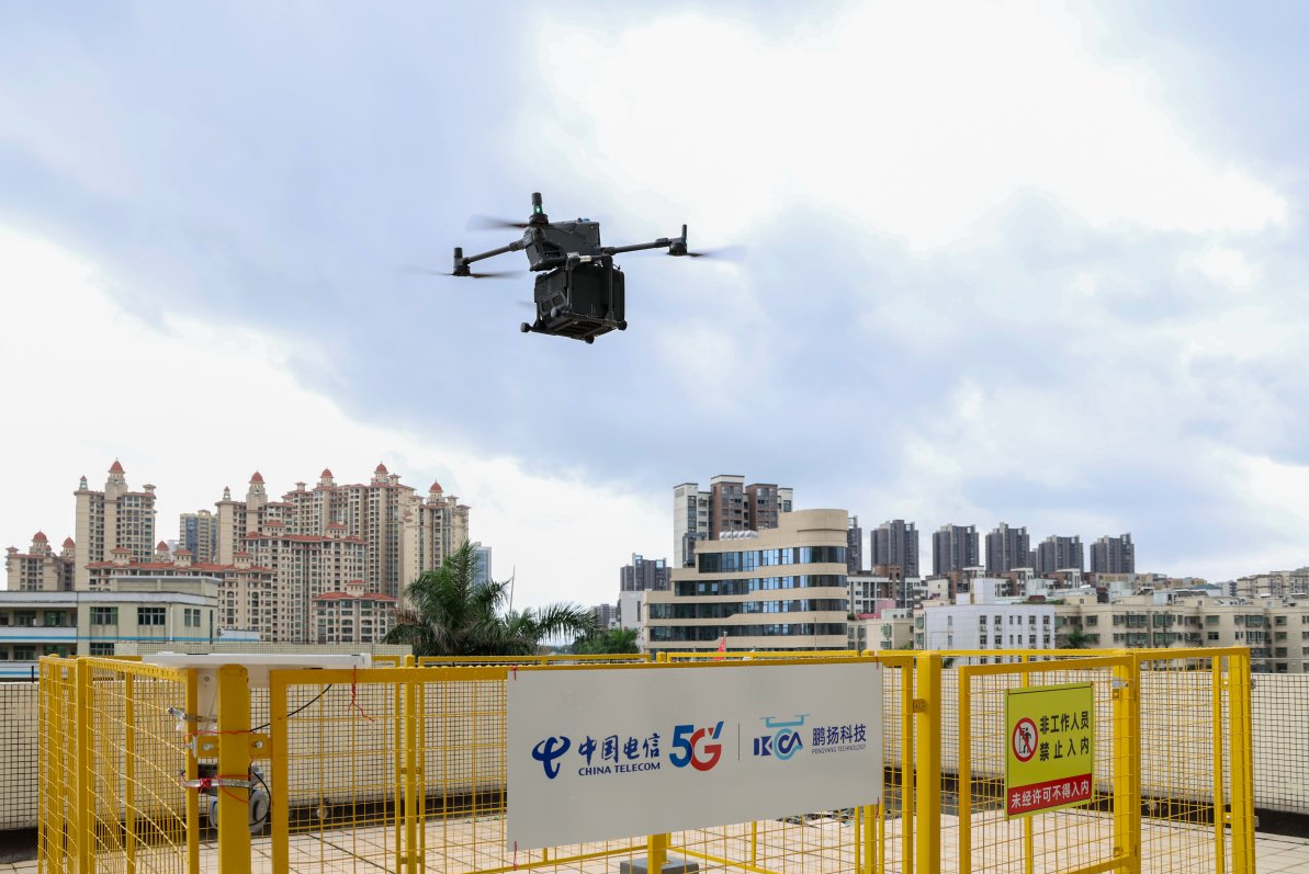 “空中生命航线”开通！珠海首个无人机医疗物资配送项目落地市五院