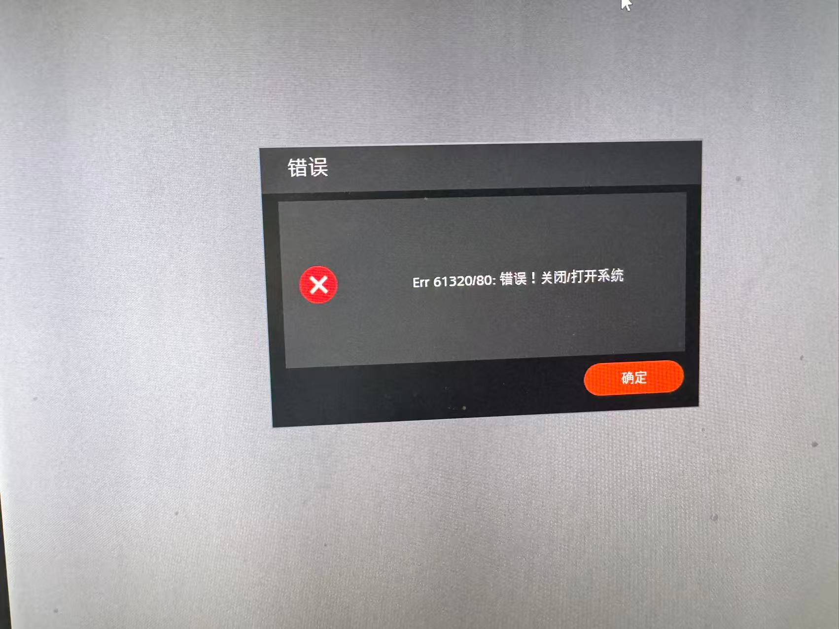 1786328676642753.png 1786328676642753.png